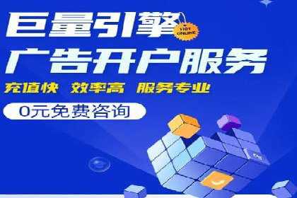 头条信息流广告案例：如何成功吸引用户眼球