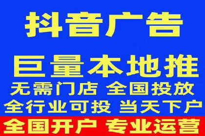 百度竞价广告收费案例：如何做到低成本高转化